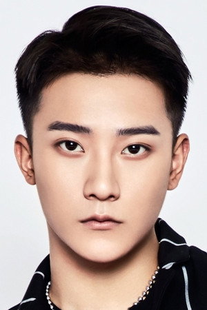 Cai Yuhang portrait