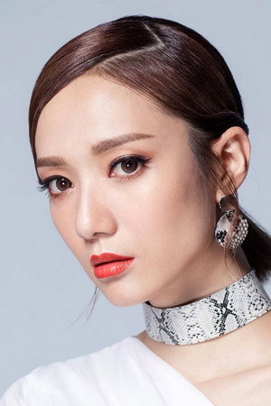 Grace Wong portrait