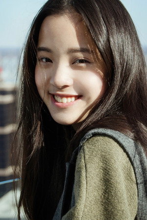 Ouyang Nana portrait