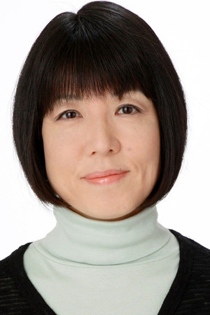 Aya Enjoji portrait