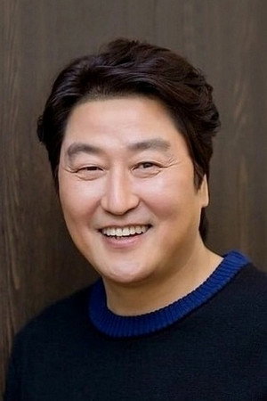 Song Kang-ho portrait