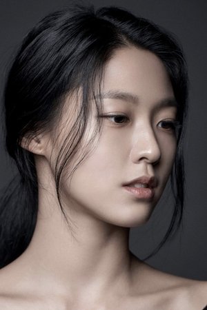 Kim Seol-hyun portrait
