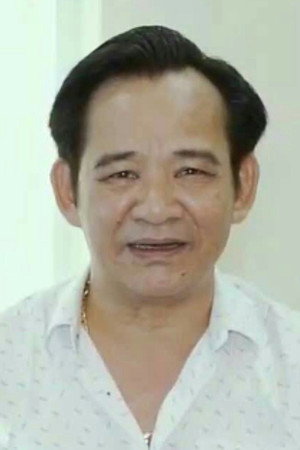 Quang Teo portrait