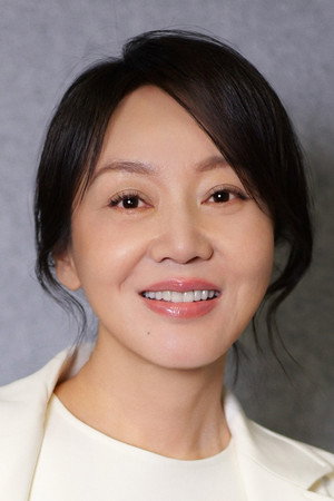 Yan Ni portrait