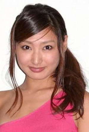 Chiaki Ōta portrait