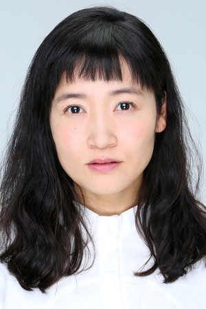 Miho Fukaya portrait