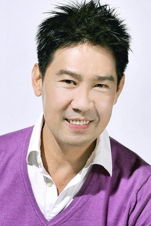 Edmund Chen portrait