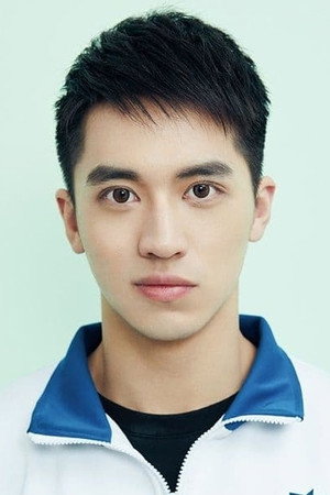 Timmy Xu portrait