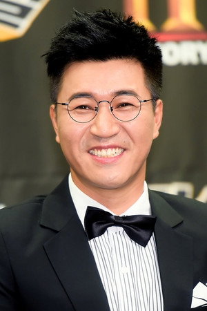 Kim Jong-min portrait