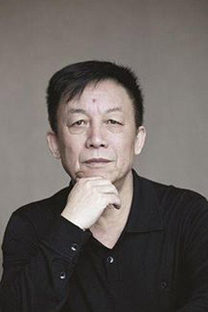 Yi Zhong-Tian portrait