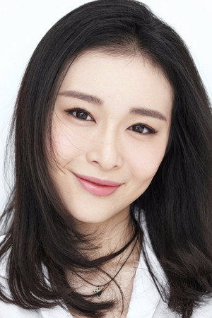 Gao Ye portrait
