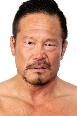 Takashi Sugiura portrait