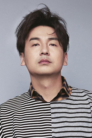 Lei Jiayin portrait