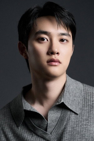 Doh Kyung-soo portrait