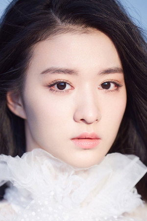 Wang Churan portrait