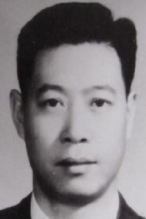 Chang Yung-hsiang portrait