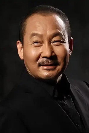 Ma Shaohua portrait