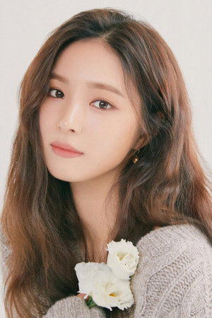 Shin Sae-kyeong portrait