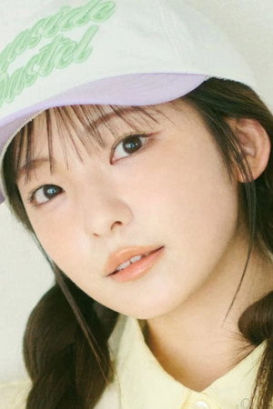 Shiori Nagata portrait
