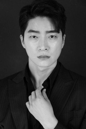 Woo Choong-hyun portrait