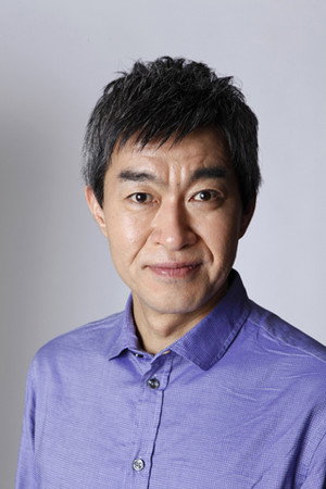 Cho portrait