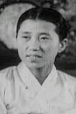 Kim Yang-chun portrait