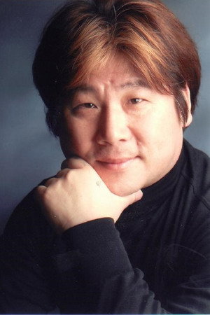 Mun Cheol-Jae portrait