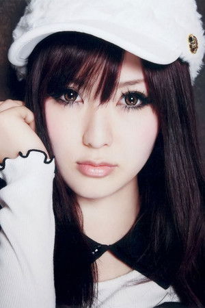 Eri Kitamura portrait
