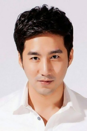 Paul Hsu portrait