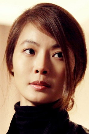 Yoon So-Yi portrait