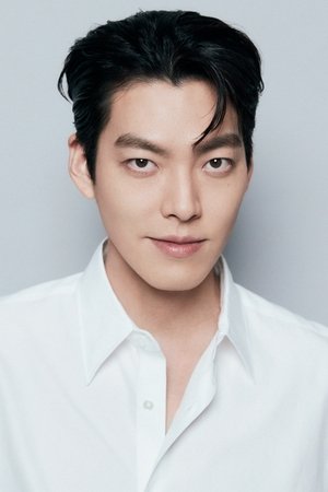 Kim Woo-bin portrait