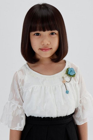 Sari Awano portrait