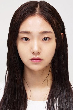 Kim Hye-jun portrait