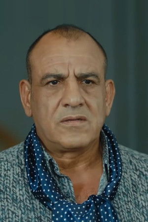 Mohammad Lotfi portrait