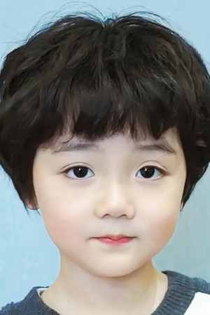 Lennon Sun portrait