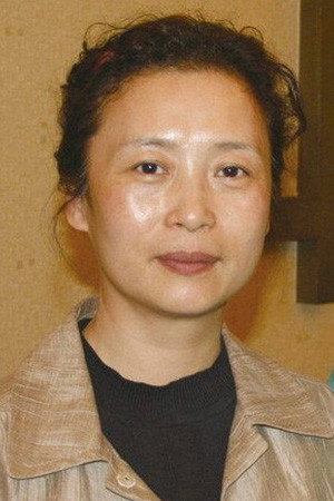 Dai Ning portrait