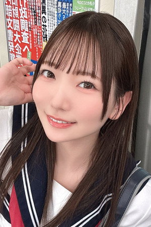 Kanna Shiraishi portrait