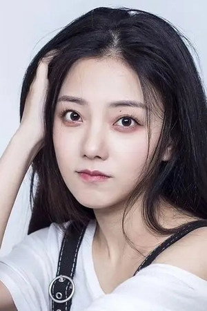 Chen Yiying portrait
