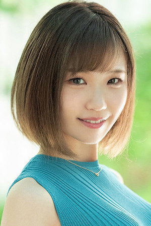 Karin Mizuki portrait