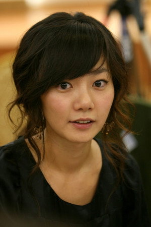 Bae Doona portrait