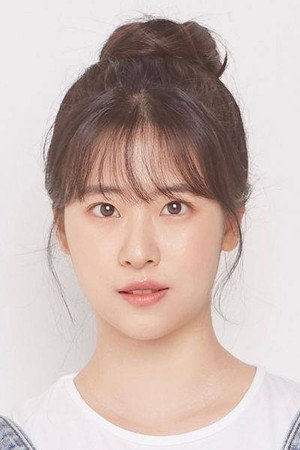 Lee Ha-young portrait