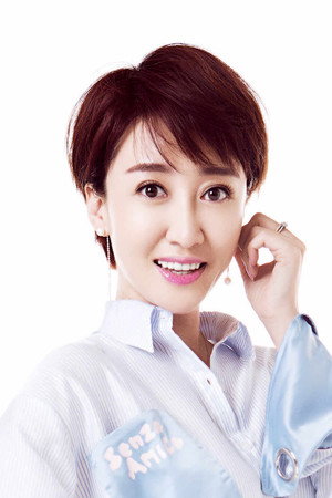 Song Ning portrait