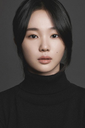 Oh Yu-jin portrait
