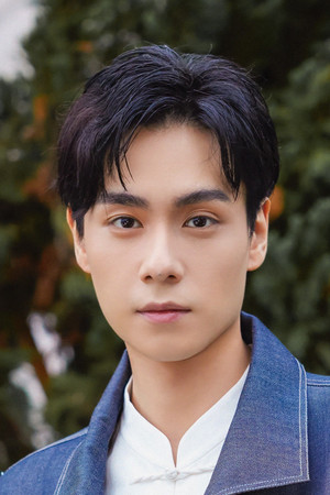 Hu Yitian portrait