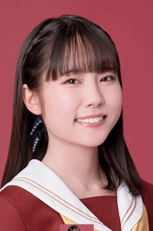 Fuka Hayama portrait