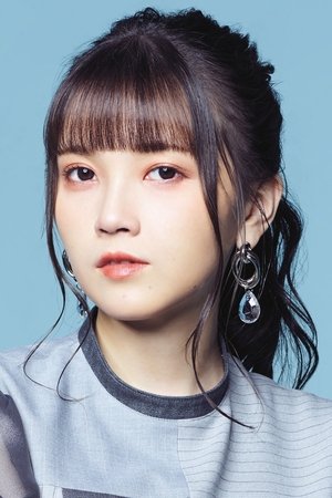 Akari Kito portrait