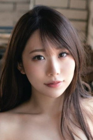 Erika Ozaki portrait