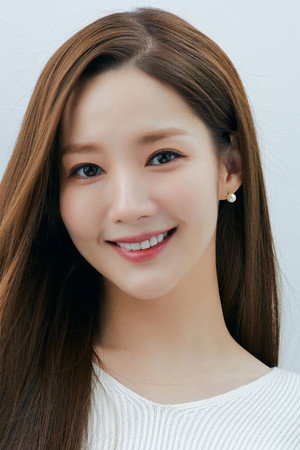 Park Min-young portrait