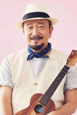 Kazuyuki Sekiguchi portrait