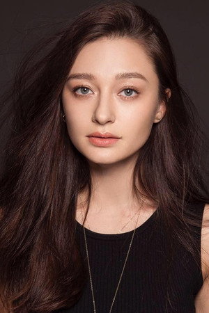 Anita Yoo portrait